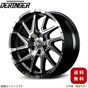 A~zC[ nCG[X/WAXG[X 200n g^ y17×6.5J 6-139.7 INSET38 ubN^bN|bV/ubNNA/tWsAXhhz }J MID iCgp[ fW