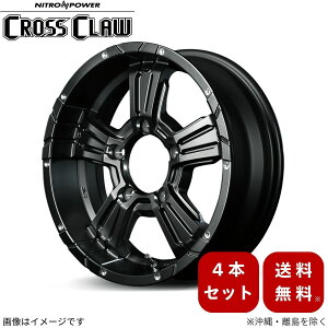 アルミホイール ジムニーシエラ 74系 スズキ 【16×6.0J 5-139.7 INSET-5 セミグロスブラック+ピアスドリルド】 マルカ MID ナイトロパワー クロスクロウ 4本セット 16インチ 5穴 インセット-5 1台分
