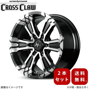 A~zC[ nCG[X/WAXG[X 200n g^ y16×6.5J 6-139.7 INSET38 ubN^bN+~[Jbgz }J MID iCgp[ NXNE 2{Zbg 16C` 6 CZbg