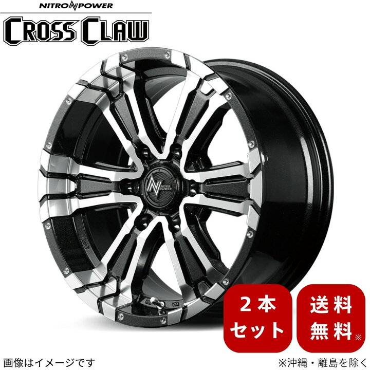 楽天市場】アルミホイール ハイエース/レジアスエース 200系 トヨタ 