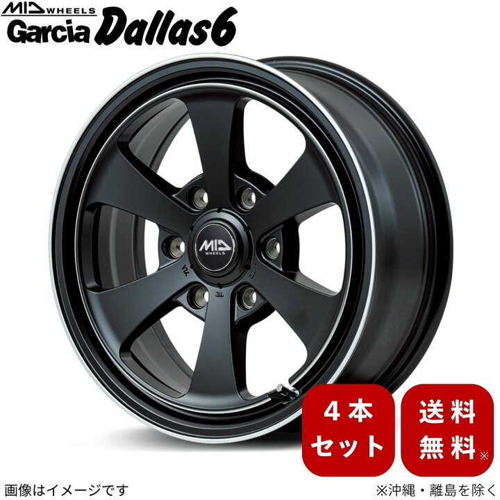 楽天市場】アルミホイール ヴェゼル RU系 ホンダ 【16×7.0J 5-114.3 