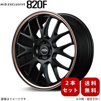 楽天市場】ピンク（インセット（mm）42）（ホイール｜タイヤ・ホイール 