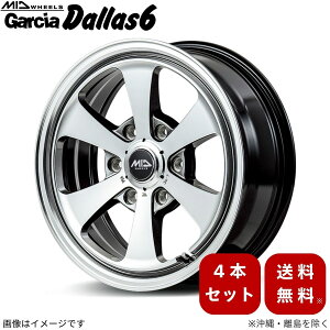 A~zC[ C-HR 50n10n g^ y16×7.0J 5-114.3 INSET40 |bV/CO[z }J MID KVA _X6 4{Zbg 16C` 5 CZbg40 1䕪