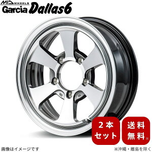 アルミホイール ジムニー 64系 スズキ 【16×5.5J 5-139.7 INSET20 ポリッシュ/ライングレー】 マルカ MID ガルシア ダラス6 2本セット 16インチ 5穴 インセット20