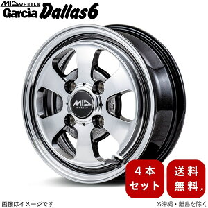 A~zC[ Xy[VA MK53S XYL y14×4.5J 4-100 INSET45 |bV/CO[z }J MID KVA _X6 4{Zbg 14C` 4 CZbg45 1䕪