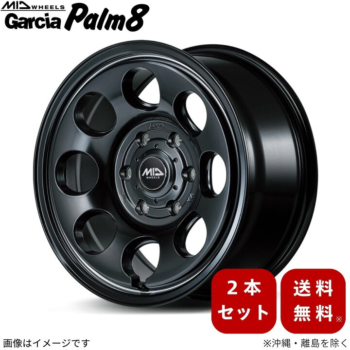 楽天市場】アルミホイール ステップワゴン RP系 ホンダ 【16×7.0J 5 