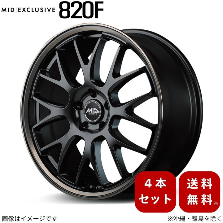 楽天市場】アルミホイール アルファード/ヴェルファイア 20系 トヨタ 