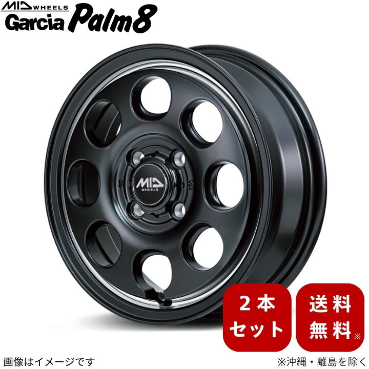 楽天市場】アルミホイール ハスラー MR52S スズキ 【15×4.5J 4-100 