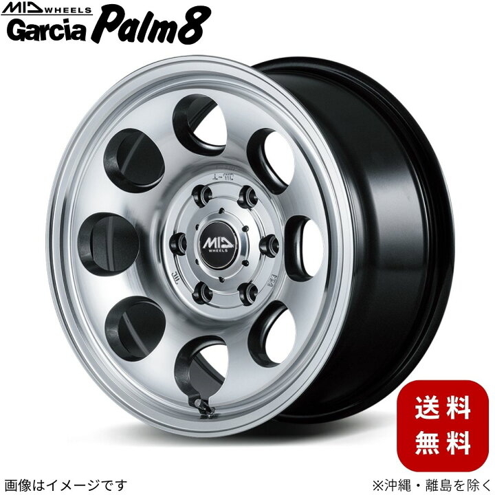 楽天市場】アルミホイール ステップワゴン RK系 ホンダ 【16×7.0J 5 