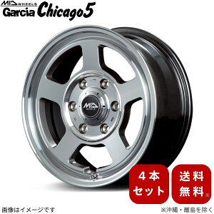 アルミホイール ハイエース/レジアスエース 200系 トヨタ 【16×6.5J 6-139.7 INSET38 メタリックグレー】 マルカ MID ガルシア シカゴ5 4本セット 16インチ 6穴 インセット38 1台分