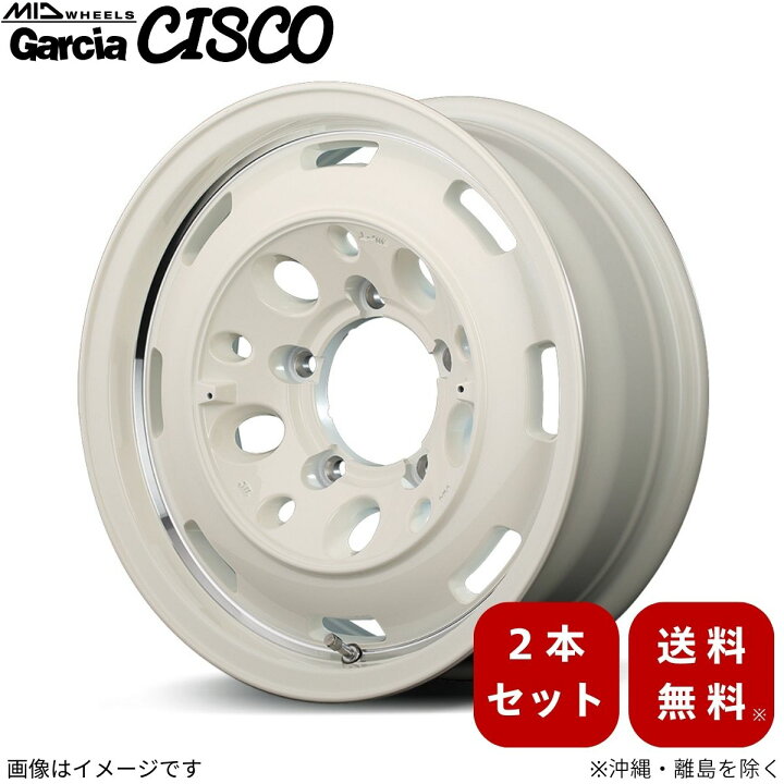 楽天市場】アルミホイール ミライース 300/310系 ダイハツ 【15×4.5J 4 