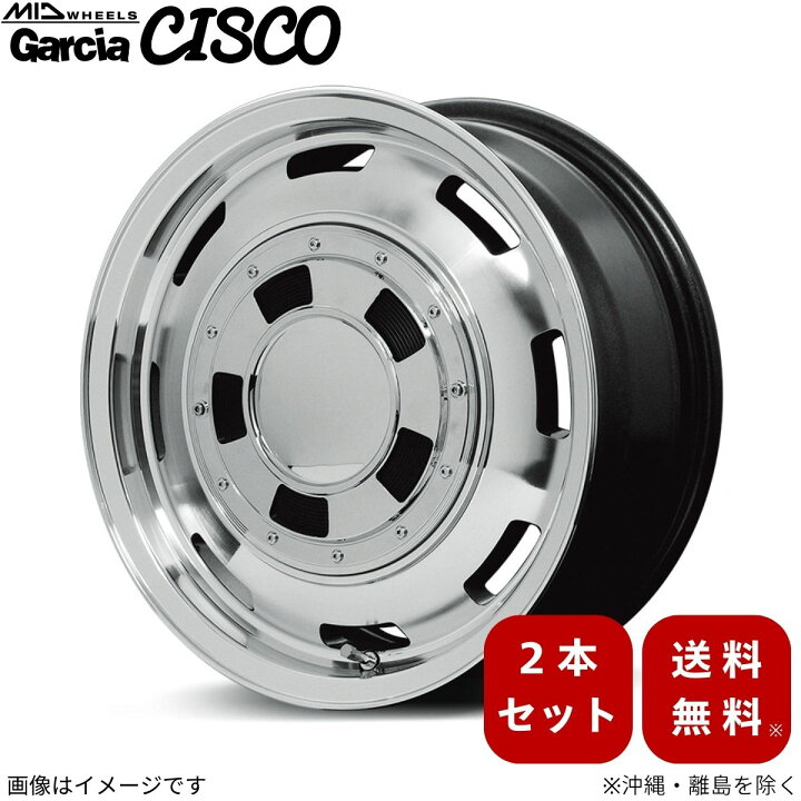 楽天市場】アルミホイール ハイエース/レジアスエース 200系 トヨタ 