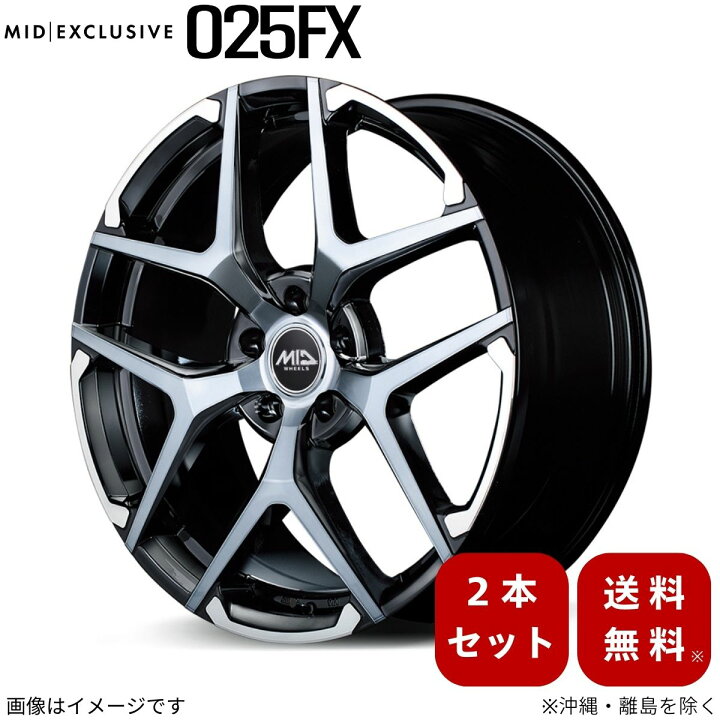 アルミホイール シビック FL4 ホンダ 【18×7.0J 5-114.3 INSET48 