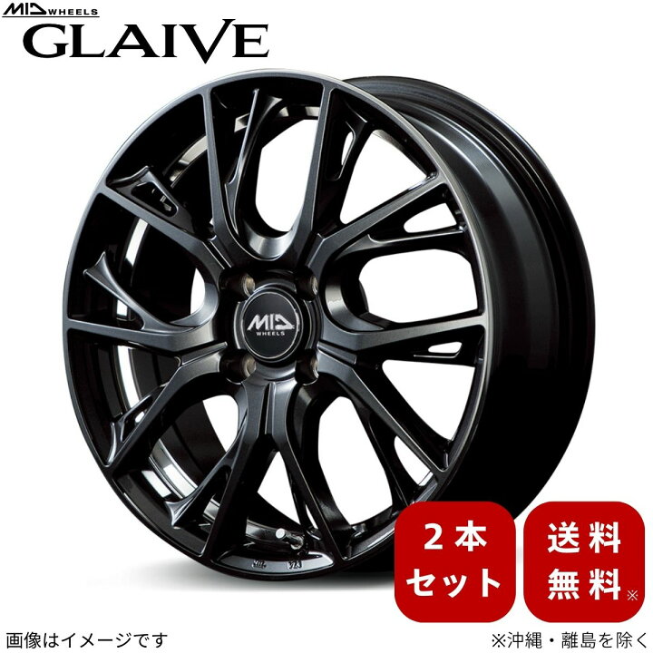 楽天市場】アルミホイール アクア MXPK11 トヨタ 【17×6.5J 4-100 