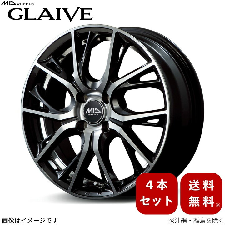 楽天市場】アルミホイール アクア 10系 トヨタ 【16×6.0J 4-100 