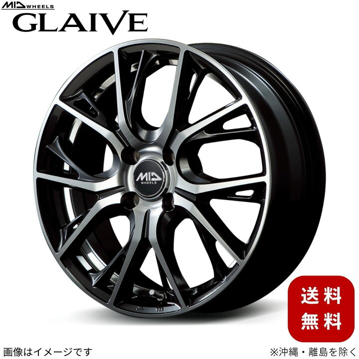 楽天市場】アルミホイール アクア MXPK11 トヨタ 【16×6.0J 4-100 