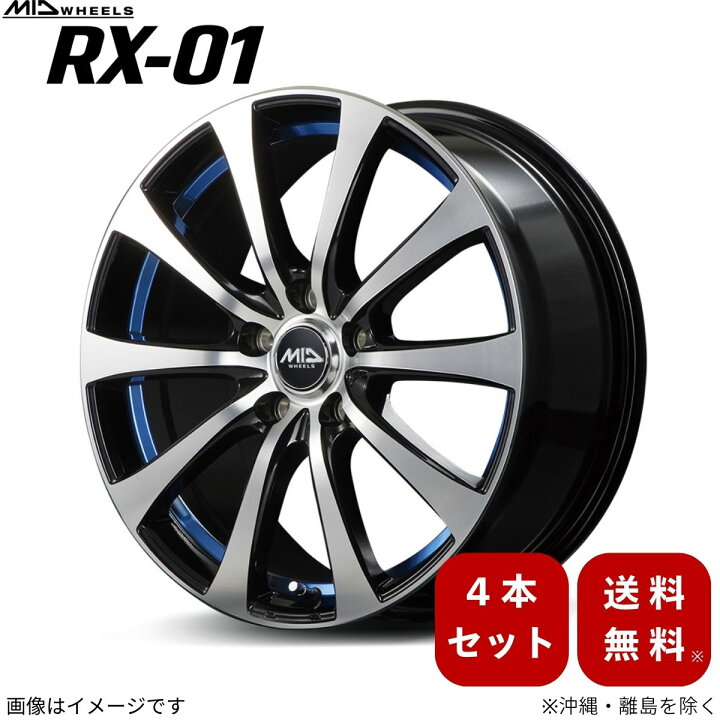 楽天市場】アルミホイール リーフ ZE1 ニッサン 【17×7.0J 5-114.3 
