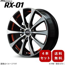 楽天市場】nissan（リム径（インチ）16）（ホイール｜タイヤ・ホイール 