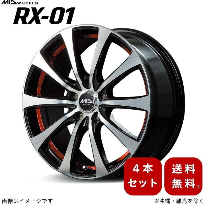 楽天市場】アルミホイール スイフト 5AA-ZCEDS スズキ 【16×6.0J 4-100 