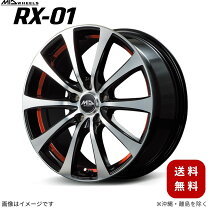 楽天市場】nissan（リム径（インチ）16）（ホイール｜タイヤ・ホイール 