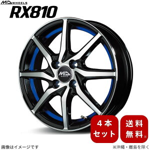 A~zC[ Xy[VA MK53S XYL y15×4.5J 4-100 INSET45 ubN|bV/A_[Jbgu[z }J MID RX810 4{Zbg 15C` 4 CZbg45 1䕪
