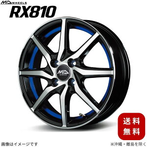 A~zC[ CY A202A g^ y17×7.0J 5-100 INSET50 ubN|bV/A_[Jbgu[z }J MID RX810 1{ 17C` 5 CZbg50