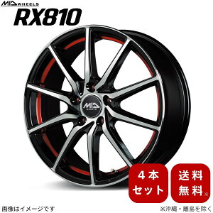 A~zC[ CX-8 KGn }c_ y18×7.0J 5-114.3 INSET48 ubN|bV/A_[Jbgbhz }J MID RX810 4{Zbg 18C` 5 CZbg48 1䕪