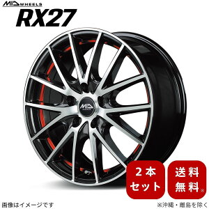 A~zC[ Xy[VA MK53S XYL y14×4.5J 4-100 INSET45 ubN^bN|bV/A_[JbgbhNA[z }J MID RX27 2{Zbg 14C` 4 CZbg45