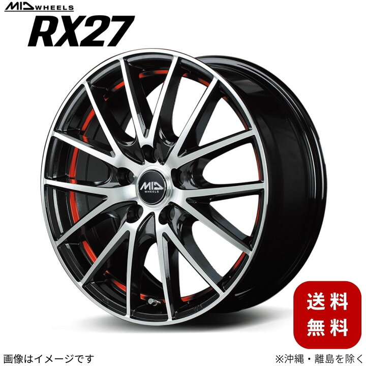 楽天市場】アルミホイール プリウス 50系 トヨタ 【17×7.0J 5-100 