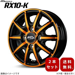 A~zC[ nX[ MR31S/41S XYL y14×4.5J 4-100 INSET45 ubN|bV/NX^IWNAz }J MID RX10-K 2{Zbg 14C` 4 CZbg45
