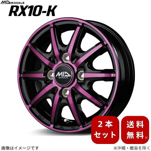 A~zC[ nC[bg gbN 200n _Cnc y12×3.5B 4-100 INSET42 ubN|bV/NX^p[vNAz }J MID RX10-K 2{Zbg 12C` 4 CZbg42