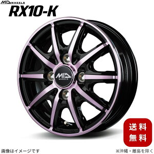 A~zC[ Xy[VA MK53S XYL y14×4.5J 4-100 INSET45 ubN|bV/NX^sNNAz }J MID RX10-K 1{ 14C` 4 CZbg45