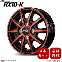 楽天市場】ハイゼット ホイール 赤の通販