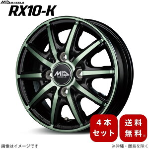 A~zC[ Xy[VA MK53S XYL y14×4.5J 4-100 INSET45 ubN|bV/~L[O[NAz }J MID RX10-K 4{Zbg 14C` 4 CZbg45 1䕪