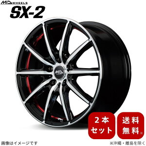 A~zC[ Xy[VA MK53S XYL y14×4.5J 4-100 INSET45 ubN|bV+A_[JbgbhNAz }J MID SX-2 2{Zbg 14C` 4 CZbg45