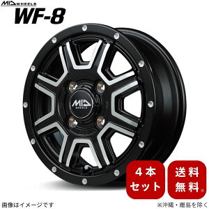 A~zC[ nC[bg gbN 200n _Cnc y12×4.0B 4-100 INSET42 Z~OXubN/fBXN|bV/tWsAXhhz }J MID WF-8 4{Zbg 12C` 4 CZbg4