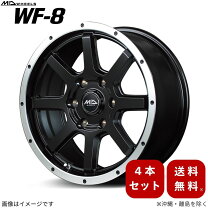 楽天市場】wf-8 ハイエースの通販