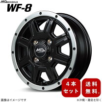 楽天市場】スズキ エブリィワゴン ホイール（インセット（mm）43）（車 