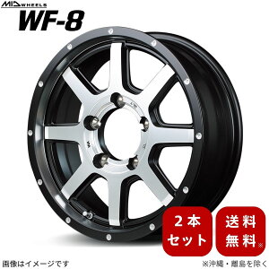 A~zC[ Wj[ 64n XYL y16×5.5J 5-139.7 INSET22 Z~OXubN/&fBXN|bV/tWsAXhhz }J MID WF-8 2{Zbg 16C` 5 CZbg22