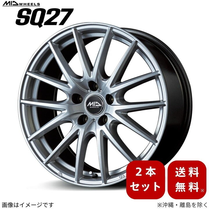 楽天市場】アルミホイール セレナ 28系 ニッサン 【16×6.5J 5-114.3 