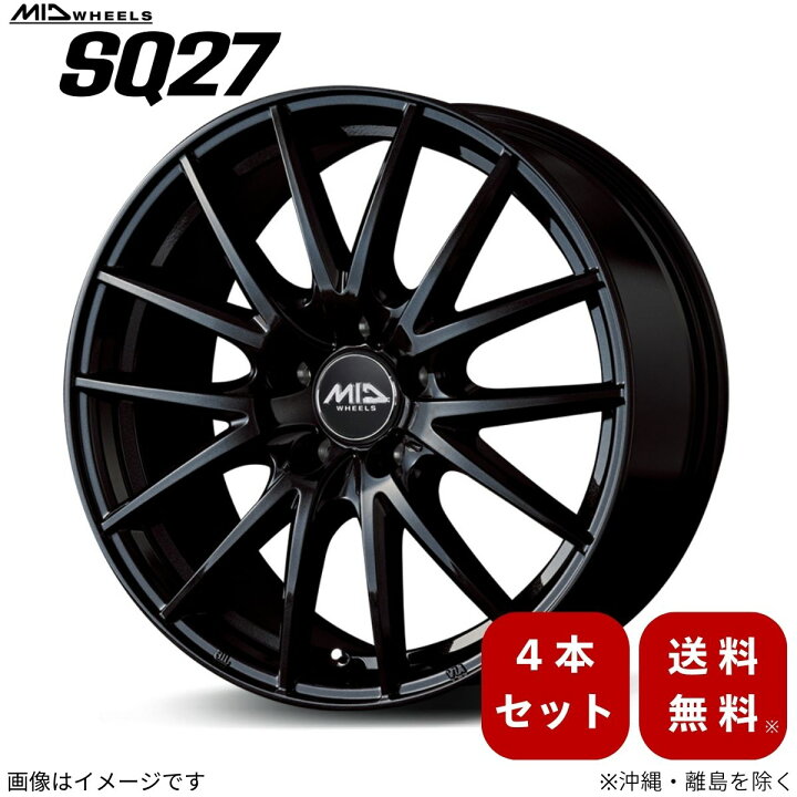 楽天市場】アルミホイール セレナ 28系 ニッサン 【16×6.5J 5-114.3 