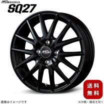 楽天市場】スズキ エブリィワゴン ホイール（インセット（mm）45）（車 