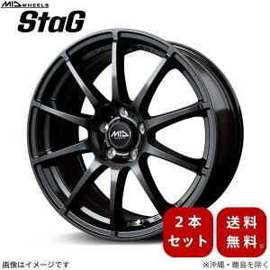 A~zC[ XebvS RKn z_ y18×7.0- 5-114.3 INSET55 XgOK^z }J MID StaG 2{Zbg 18C` 5 CZbg55