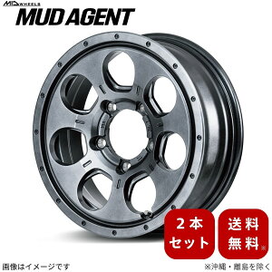 A~zC[ Wj[ 23n XYL y16×5.5J 5-139.7 INSET22 ^bNO[z }J MID }bhG[WFg 2{Zbg 16C` 5 CZbg22