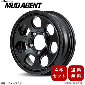 A~zC[ Wj[ 64n XYL y16×5.5J 5-139.7 INSET22 Z~OXubNz }J MID }bhG[WFg 4{Zbg 16C` 5 CZbg22 1䕪