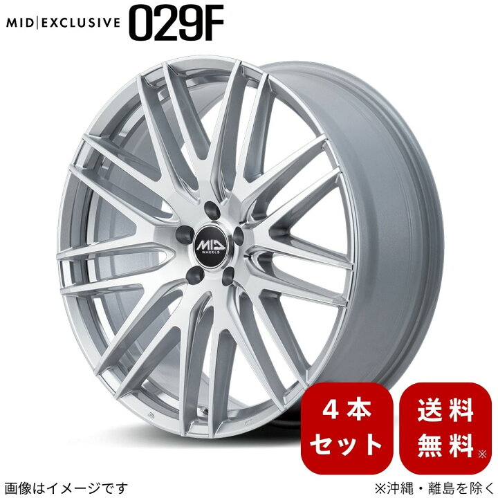 楽天市場】アルミホイール センチュリー GRS75 トヨタ 【20×8.5J 5-120 