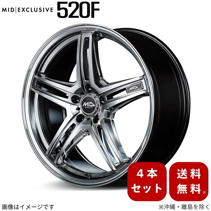楽天市場】アルミホイール ノア/ヴォクシー 90系 トヨタ 【19×8.0J 5 