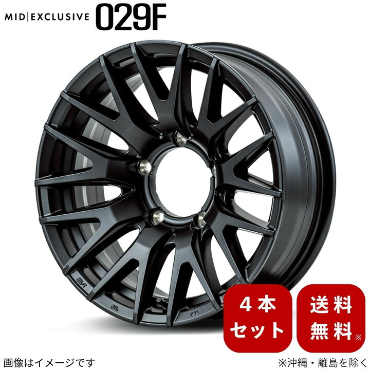 楽天市場】アルミホイール ジムニーシエラ 74系 スズキ 【16×6.0J 5 