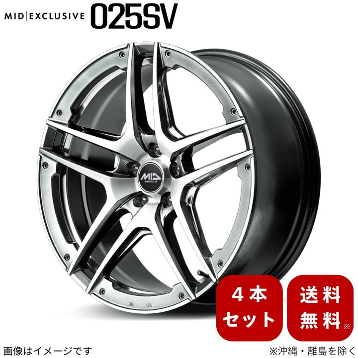 楽天市場】アルミホイール アコード CV3 ホンダ 【19×8.0J 5-114.3 