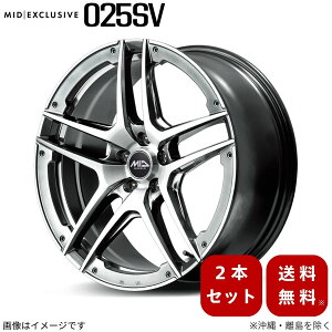 A~zC[ bZ4X 10n g^ y18×7.0J 5-114.3 INSET40 nCp[^R[g/ubVh/A_[Jbgz }J MID GNXN[Vu 025SV 2{Zbg 18C` 5 CZbg40